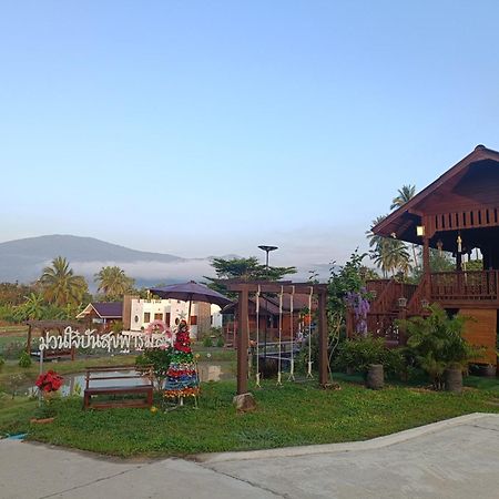 ม่วนใจ๋ปันสุข โฮมสเตย์แอนคาเฟ่ Muanjai Punsuk Homestay And Cafe Chom Thong Eksteriør bilde