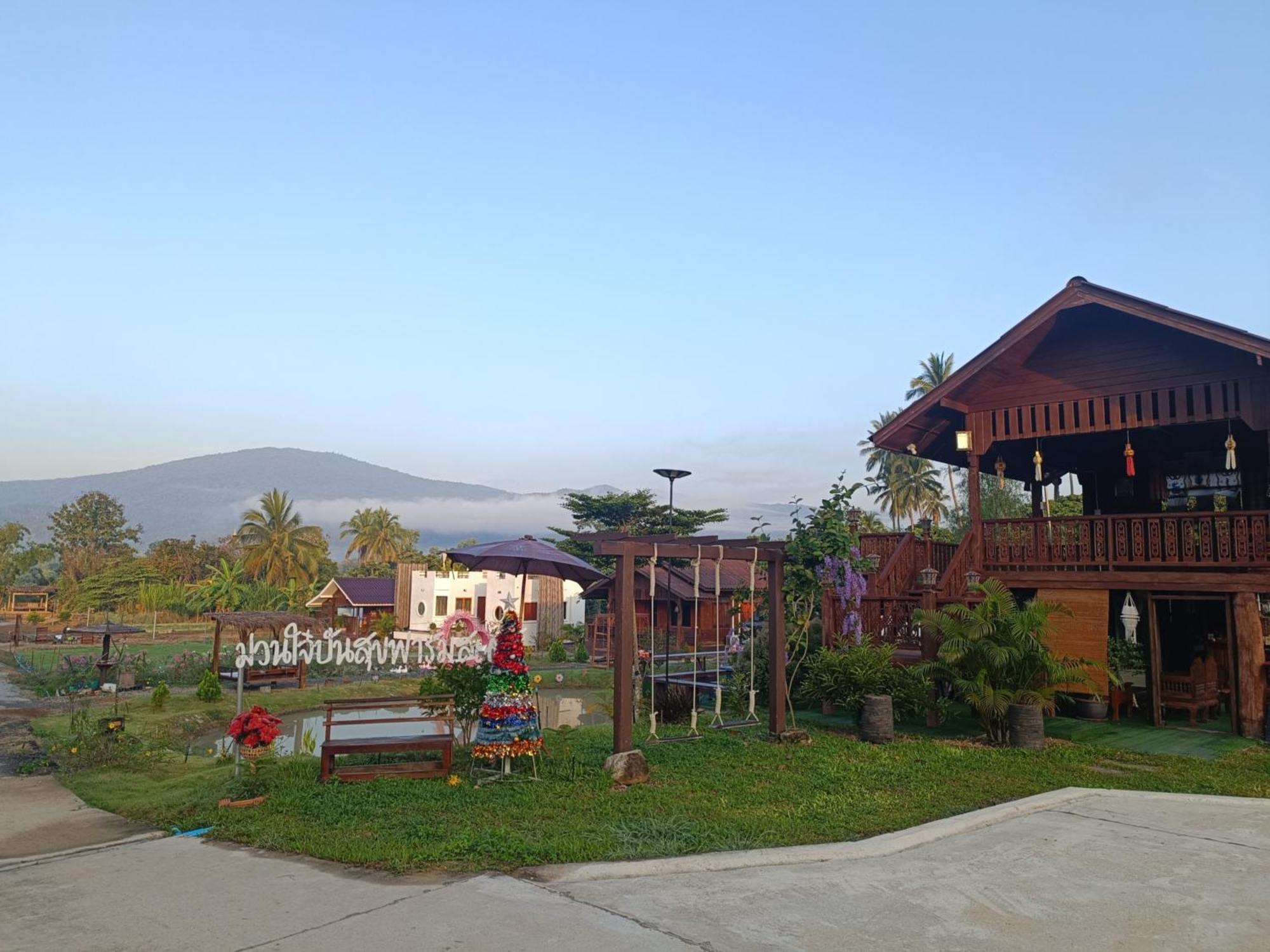 ม่วนใจ๋ปันสุข โฮมสเตย์แอนคาเฟ่ Muanjai Punsuk Homestay And Cafe Chom Thong Eksteriør bilde